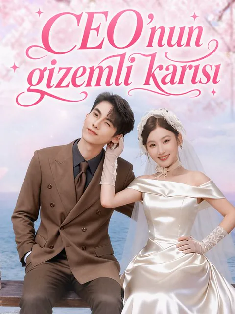 CEO'nun gizemli karısı afişi