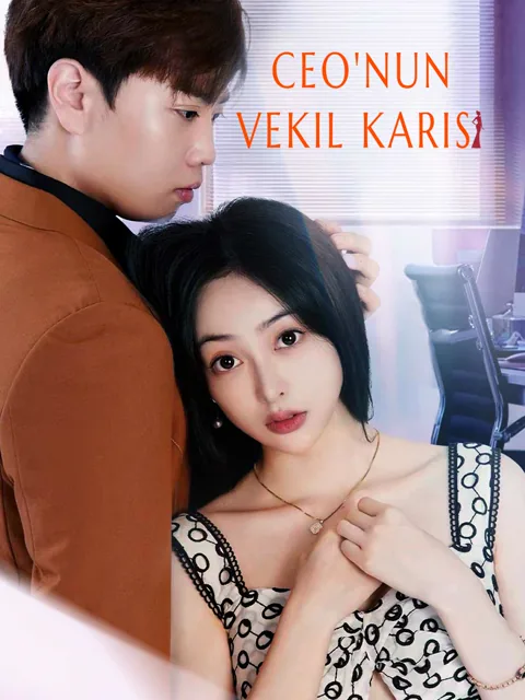 CEO'nun Vekil Karısı afişi