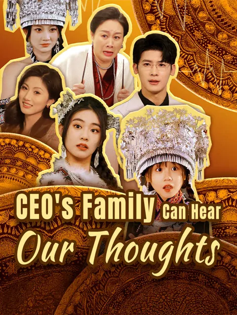 CEO's Family Can Hear Our Thoughts poster
