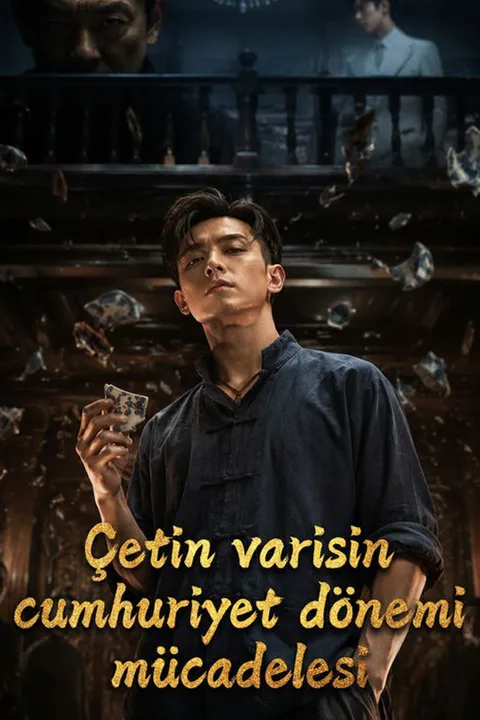 Çetin varisin cumhuriyet dönemi mücadelesi afişi