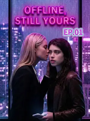 Çevrimdışı hala sen: patronum afişi