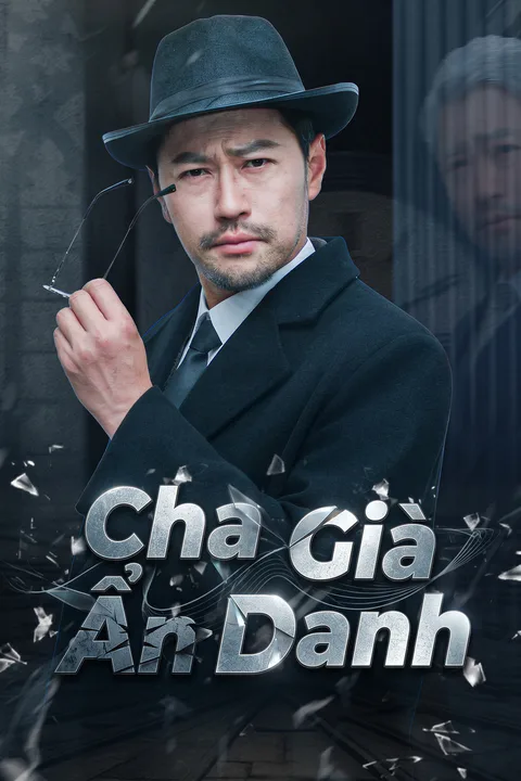 Poster Cha Già Ẩn Danh