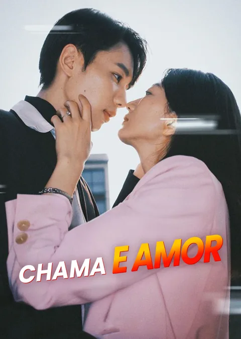 Pôster de Chama de Amor
