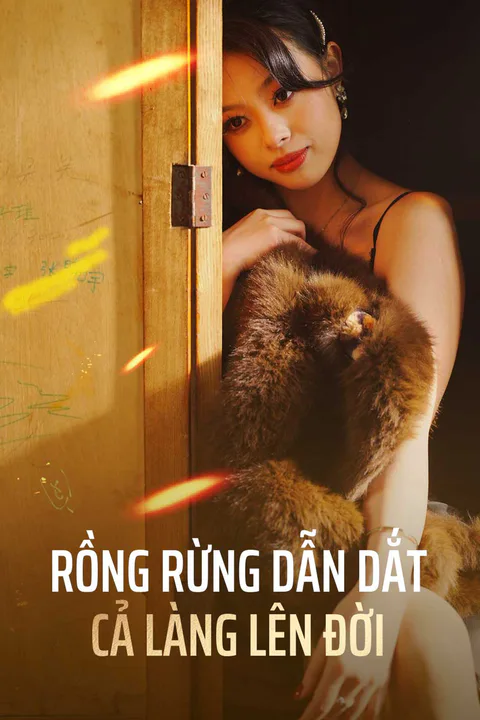 Poster Chàng Trai Quê Nghèo Khiến Cả Làng Đổi Đời