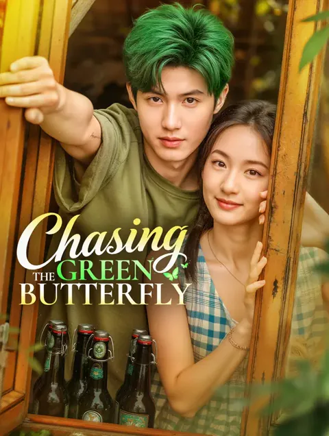 Chasing the Green Butterfly poster
