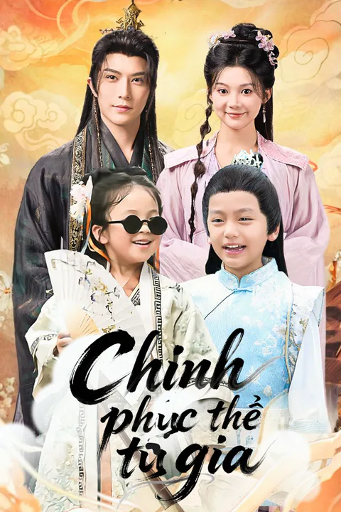 Poster Chinh phục thế tử gia