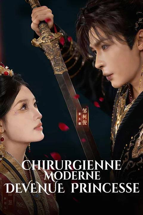 Affiche de Chirurgienne Moderne Devenue Princesse