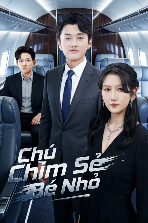 Poster Chú Chim Sẻ Bé Nhỏ