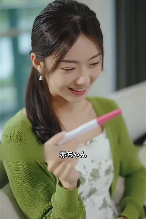 離婚後の元夫がよく絡んでくるのポスター