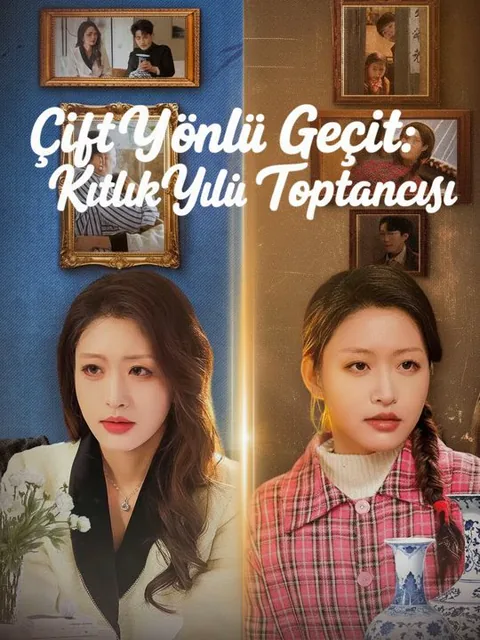 Çift Yönlü Geçit: Kıtlık Yılı Toptancısı afişi