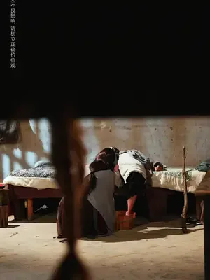 Çiftçinin sistemle yükselişi afişi