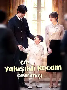 Cık, Yakışıklı Kocam Çevrimiçi afişi