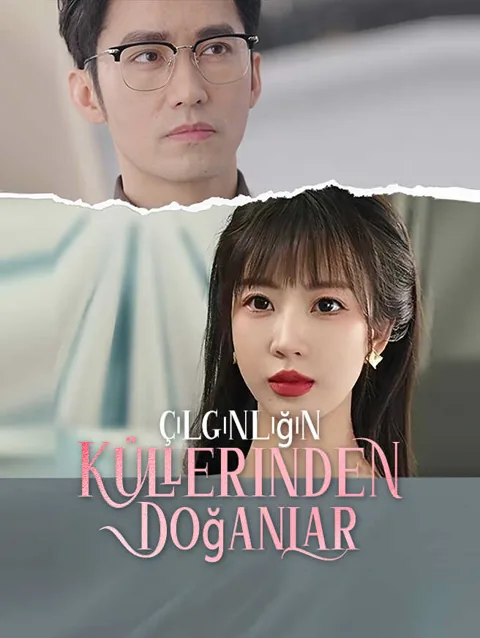 çılgınlığın küllerinden doğanlar afişi