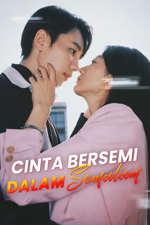 Poster Cinta Bersemi Dalam Semalam
