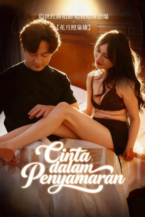Poster Cinta dalam Penyamaran