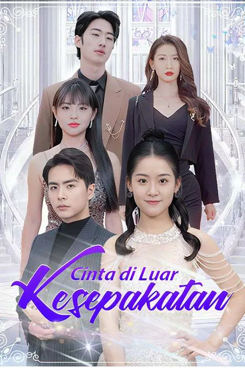 Poster Cinta di Luar Kesepakatan (Sulih Suara)