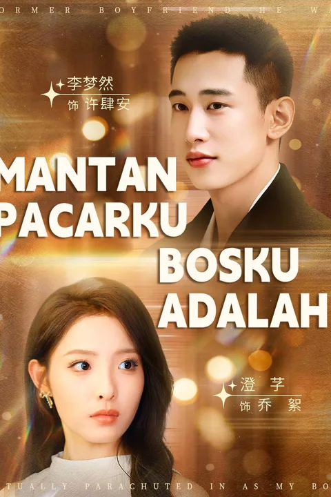Poster Cinta Tak Lagi Ada