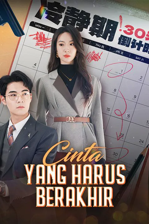 Poster Cinta yang Harus Berakhir