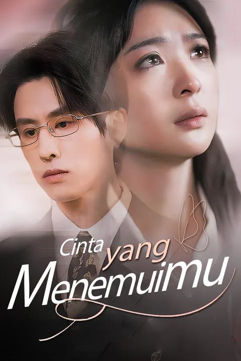 Poster Cinta yang Menantimu