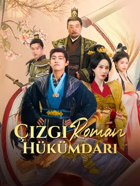 Çizgi Roman Hükümdarı afişi