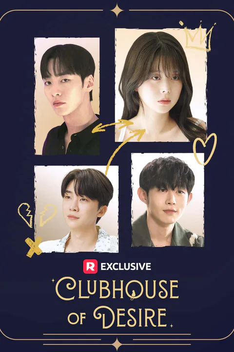 Clubhouse of Desire poster