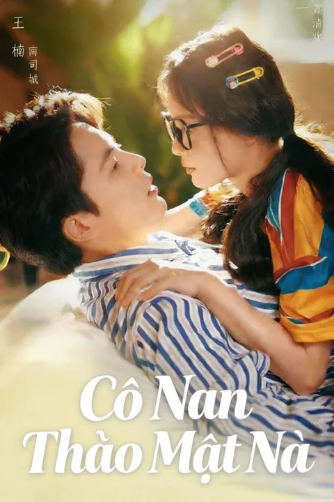 Poster Cô Nan Tháo Mặt Nạ