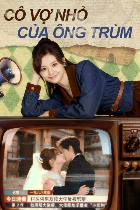 Poster Cô Vợ Nhỏ Của Ông Trùm
