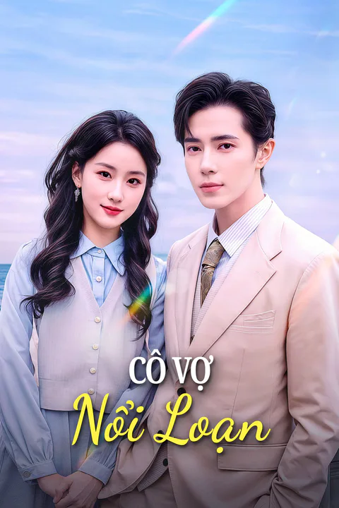 Poster Cô Vợ Nổi Loạn