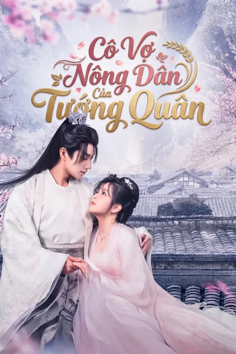 Poster Cô Vợ Nông Dân Của Tướng Quân