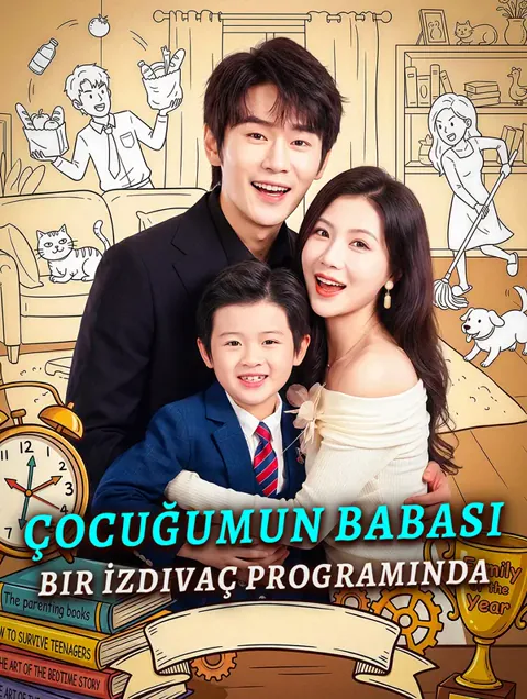 Çocuğumun Babası Bir İzdivaç Programında afişi