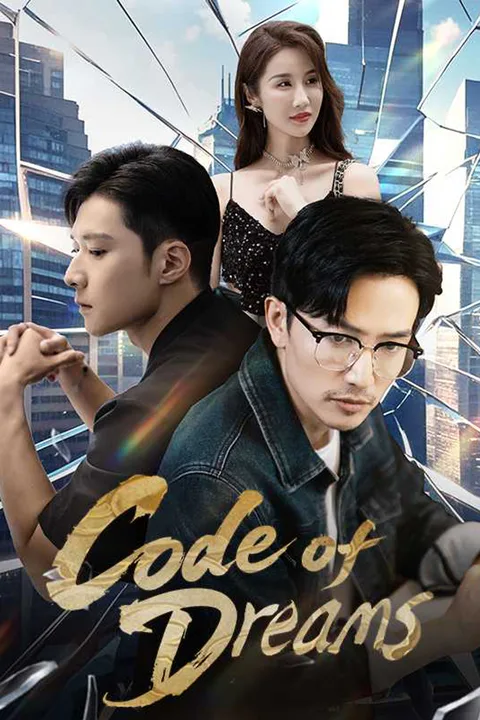 Code of Dreams poster