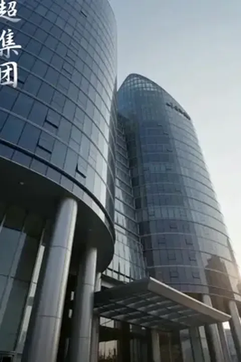 최고 아키텍트의 월급이 겨우 3천위안? 포스터