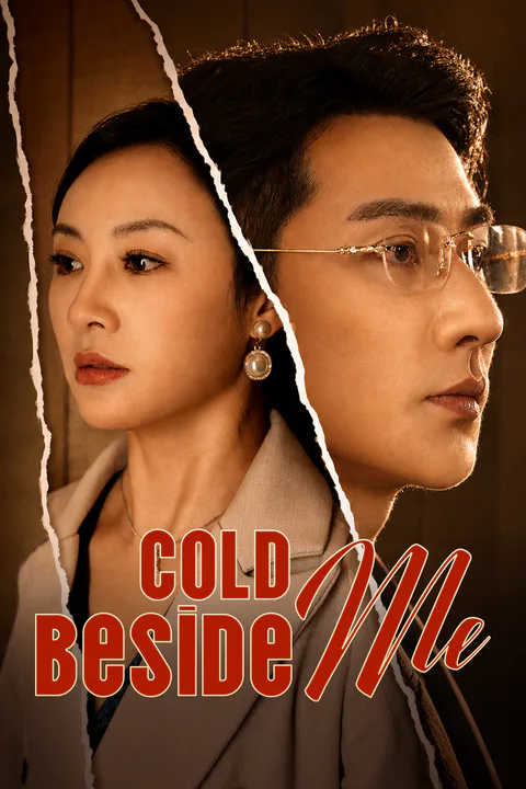Cold Beside Me [Dubbed] poster