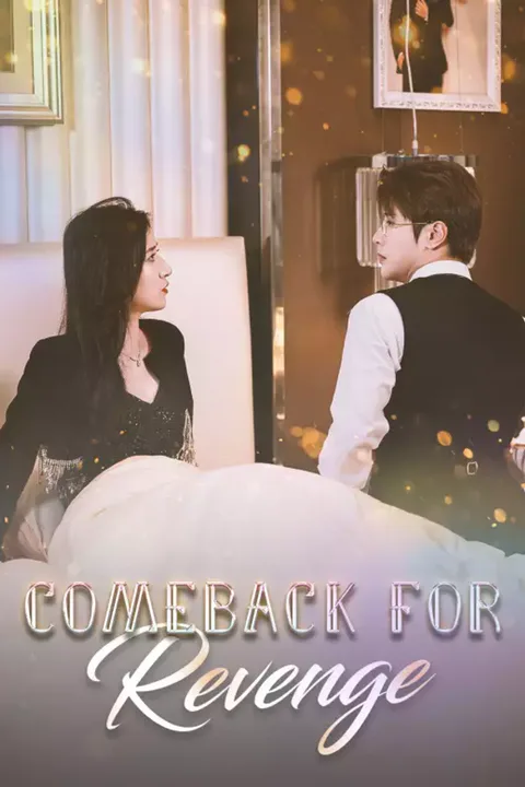Poster von Comeback for Revenge