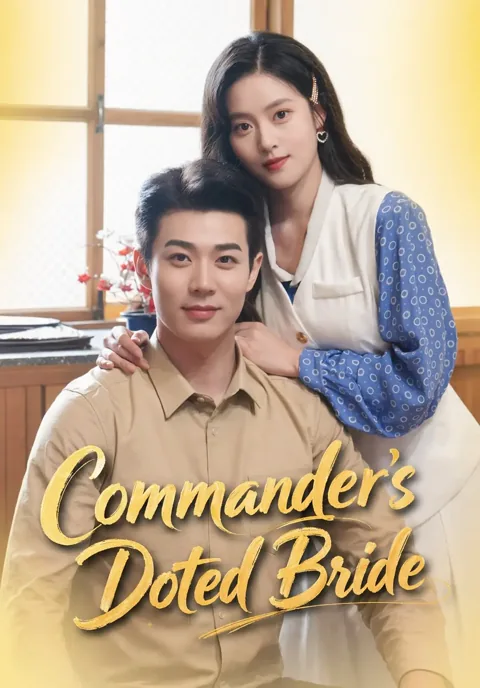 Commander's Doted Bride poster