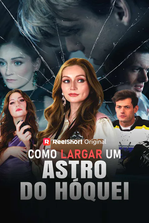 Pôster de Como Largar um Astro do Hóquei