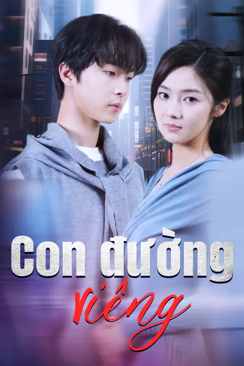 Poster Con đường riêng