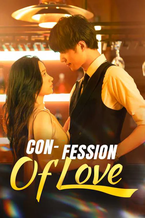 Con-fession of Love poster