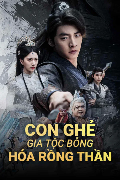 Poster Con Ghẻ Gia Tộc Bỗng Hóa Rồng Thần