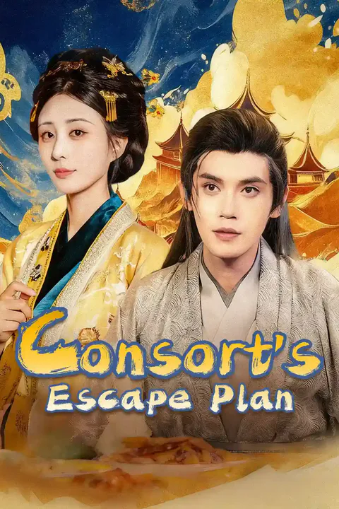 Consort's Escape Plan poster