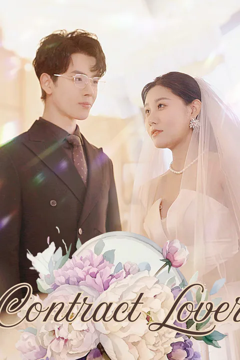 Contract Lover poster
