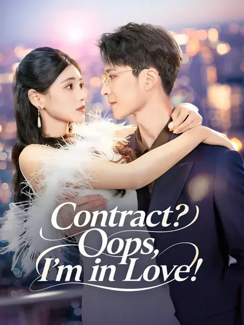 Contract? Oops, I’m in Love! poster