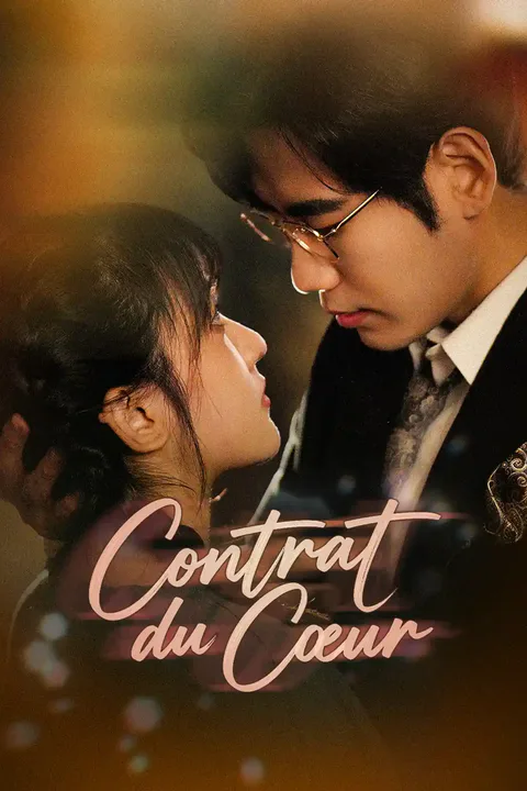Affiche de Contrat du Cœur