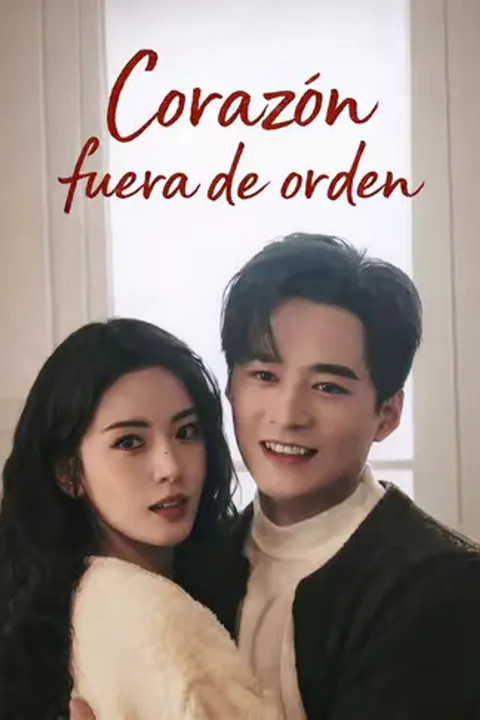 Póster de (Doblado) Corazón fuera de orden