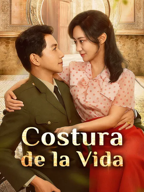 Póster de Costura de la Vida