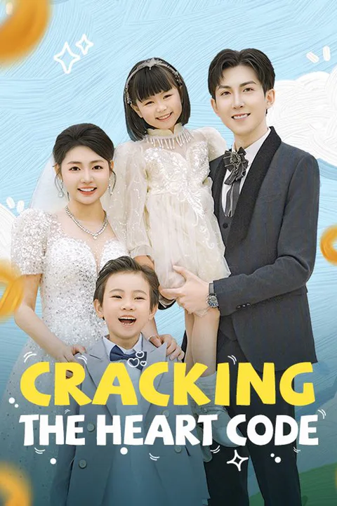 Cracking the Heart Code poster