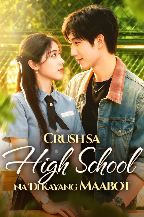 Poster ng Crush sa High School na 'Di Kayang Maabot