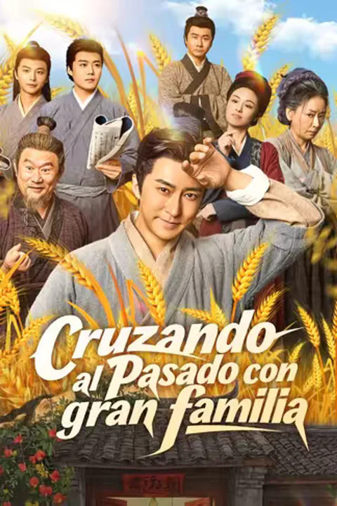Póster de (Doblado) Cruzando al pasado con gran familia