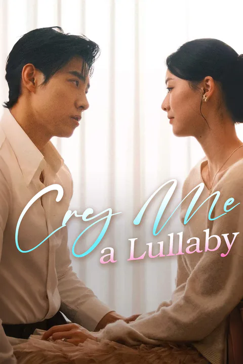 Cry Me a Lullaby poster