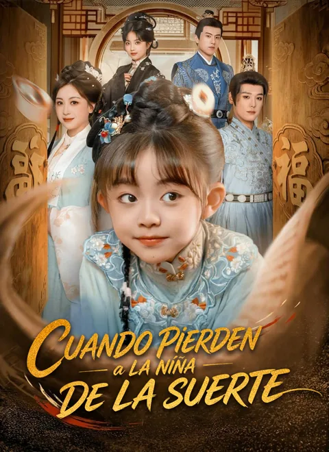 Póster de Cuando Pierden a la Niña de la Suerte
